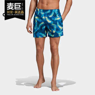 新款 当季 男子PAR DQ3005 Adidas SL针织运动短裤 阿迪达斯正品