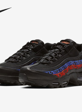 Nike/耐克正品冬季新款AIR MAX 95 女子气垫缓震跑步鞋CD0180