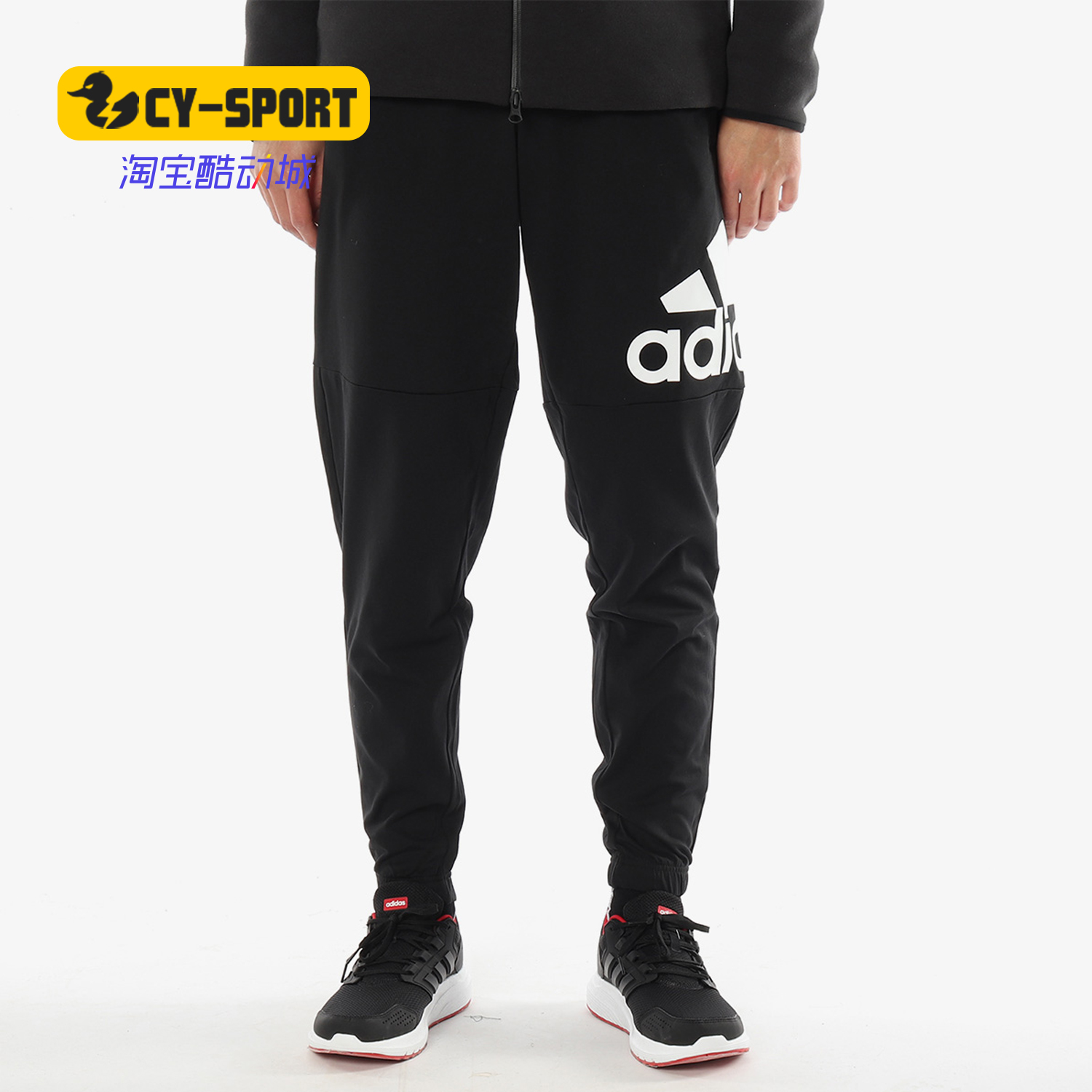 Adidas/阿迪达斯正品 ESS LGO T P SJ 男子休闲运动长裤CG1623