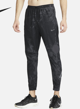 Nike/耐克正品夏季轻薄梭织健身透气男子运动长裤DX0850-010