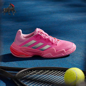 Adidas/阿迪达斯正品2025女士低帮经典复古潮流健身网球鞋IH0513
