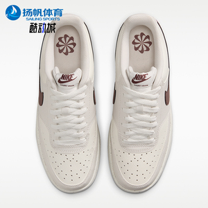 Nike/耐克正品COURT VISION LOW女士经典运动休闲鞋DH3158-012