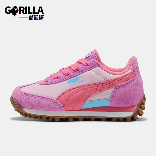 Puma/彪马正品Easy Rider儿童经典时尚低帮训练鞋399716-19