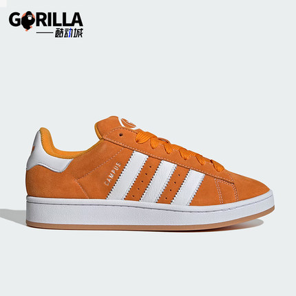 Adidas/阿迪达斯正品三叶草男女运动休闲时尚潮流系带板鞋 ID1436