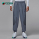 耐克正品 JORDAN男士 训练梭织束脚热身运动长裤 Nike HF9891 075
