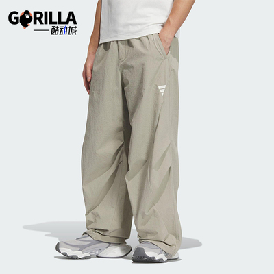 Adidas/阿迪达斯正品2025新款男士户外宽松经典休闲长裤KB4616