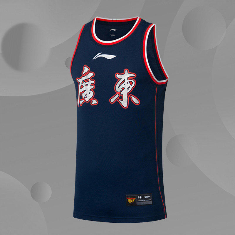 李宁男装比赛服专业篮球运动训练系列男子比赛上衣AAYR499