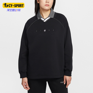 女士套头翻领休闲日常卫衣IF0257 Nike 款 2025冬季 010 耐克正品