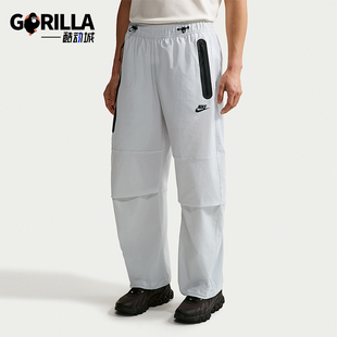 IU7637 Nike 101 宽松潮流休闲透气梭织长裤 男士 耐克正品 2026春季