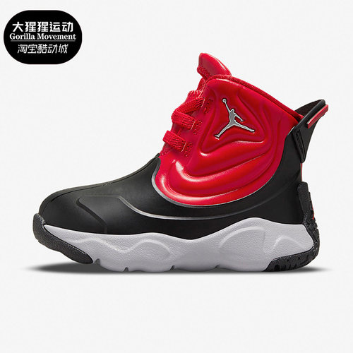 nike耐克正品休闲婴童篮球鞋