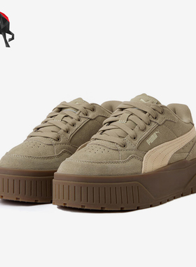 Puma/彪马正品KARMEN男女运动厚底耐磨休闲复古轻便板鞋397462-15