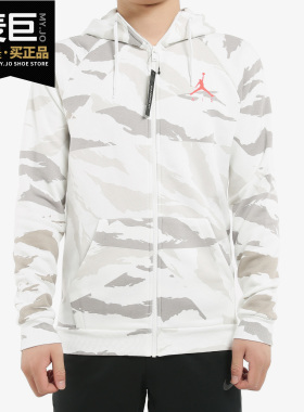 Nike/耐克正品  M J JUMPMAN FLEECE CAMO FZ 男装运动夹克BQ5646