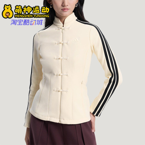 Adidas/阿迪达斯正品春季女士新中式休闲经典时尚修身外套HY2129