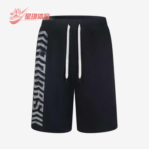 Adidas/阿迪达斯正品新款男黑色训练轻盈速干经典简约短裤FL1490