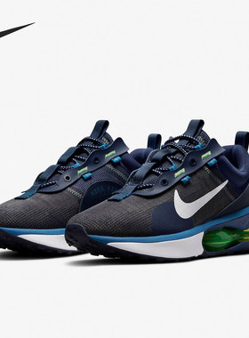 Nike/耐克正品Air Max 当季 男女气垫缓震运动鞋 DH4245-400