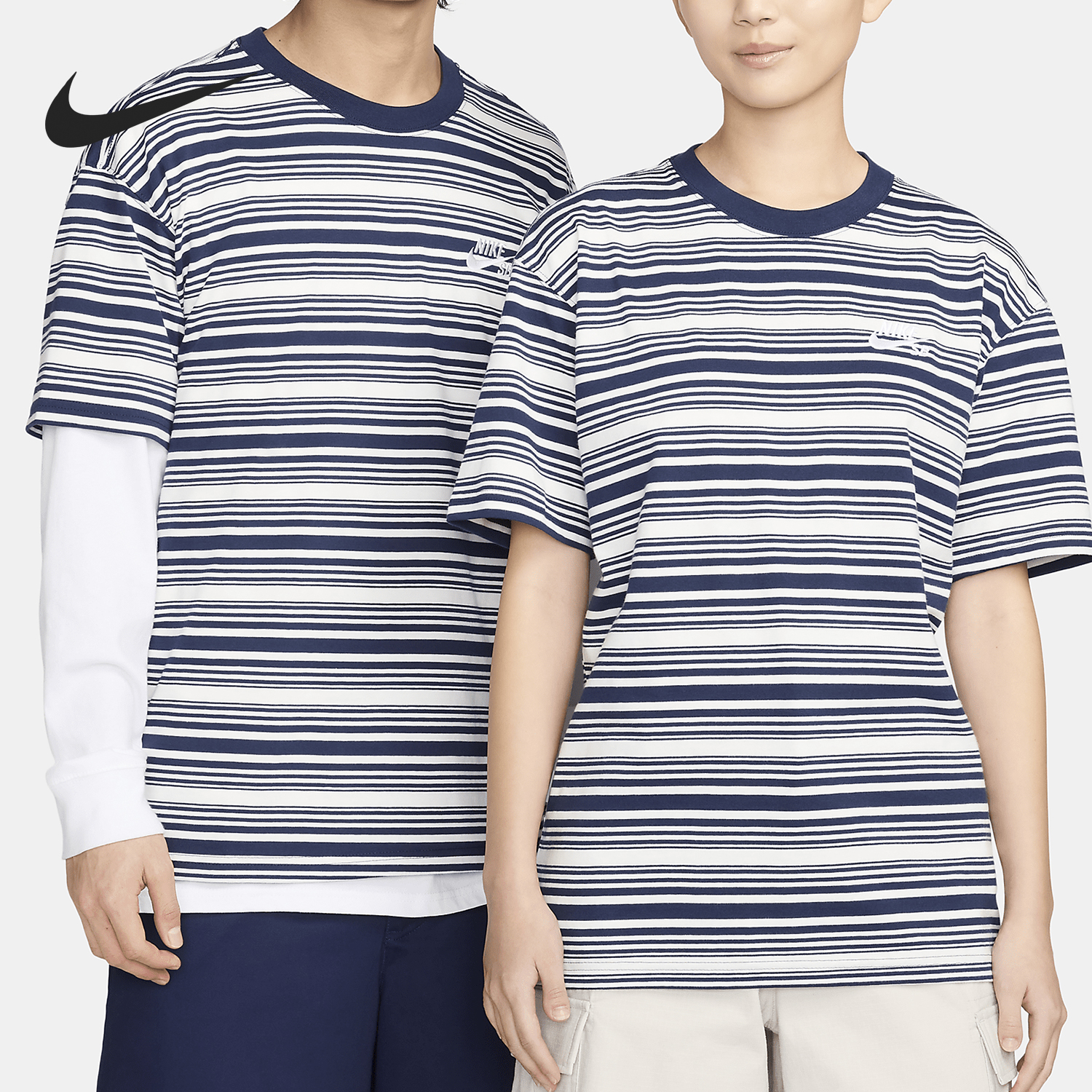 Nike/耐克男士针织短袖T恤