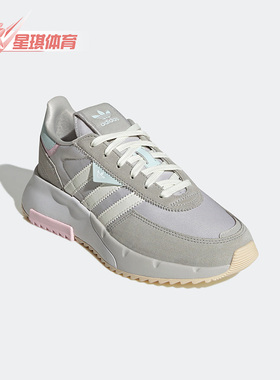 Adidas/阿迪达斯正品三叶草Retropy F2女子新款运动鞋GW9405