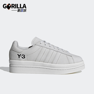 Adidas/阿迪达斯正品男女同款运动经典低帮时尚板鞋FZ4339