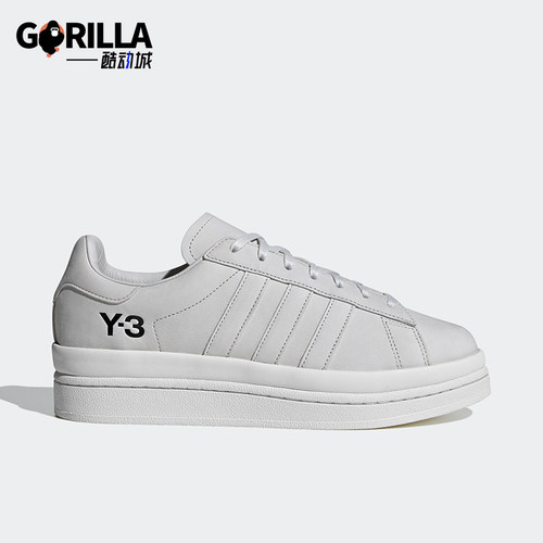 Adidas/阿迪达斯正品男女同款运动经典低帮时尚板鞋FZ4339