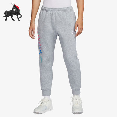 Nike/耐克男子束脚运动长裤