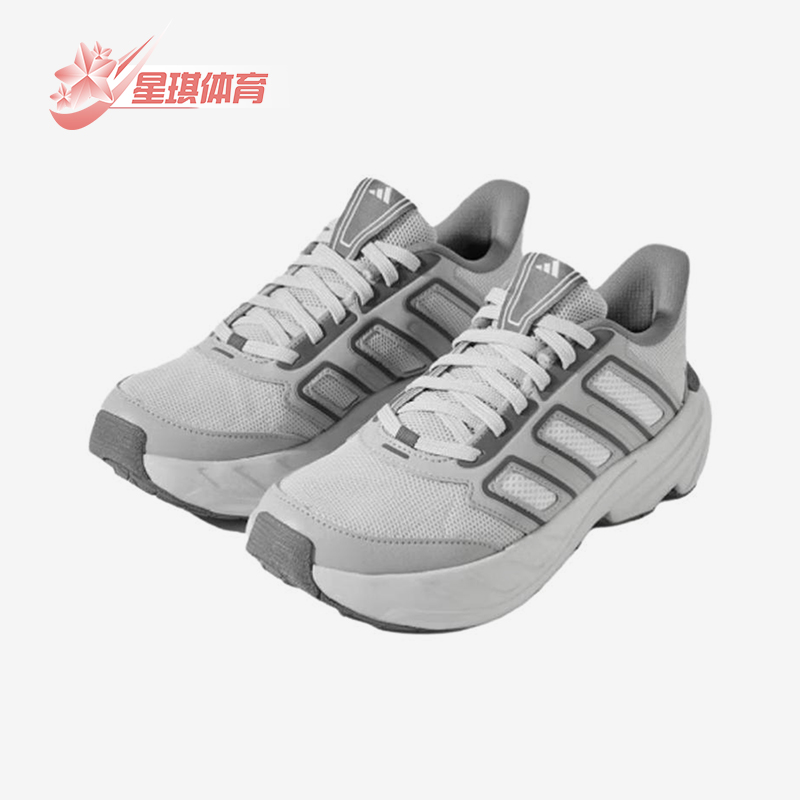 Adidas/阿迪达斯正品2025男女低帮网眼户外训练透气跑步鞋JP9280