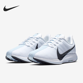 Nike 102 AJ4115 耐克正品 运动女士轻便透气耐磨低帮跑步鞋