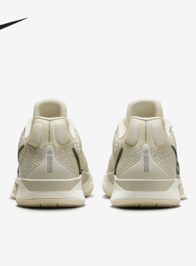 Nike/耐克官方正品Sabrina 2 EP男女网面实战篮球鞋FZ1517-102
