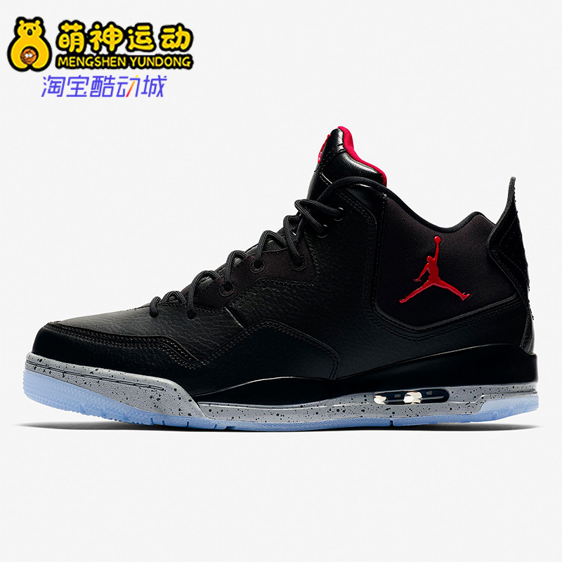 Nike耐克正品冬季男子新款篮球鞋