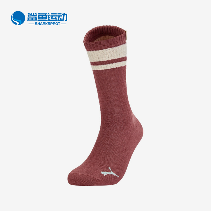 Puma/彪马正品2025年男女针织透气经典条纹运动袜一双装947258-03