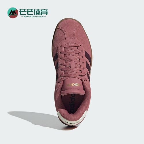 Adidas/阿迪达斯正品VL COURT BOLD女士厚底休闲经典板鞋KJ6853