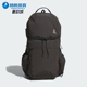 拉链经典 Adidas 男女款 2025新款 户外双肩背包JZ0583 阿迪达斯正品