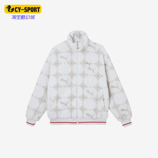 毛绒外套631421 Puma 宽松保暖时尚 男士 彪马正品 冬新款