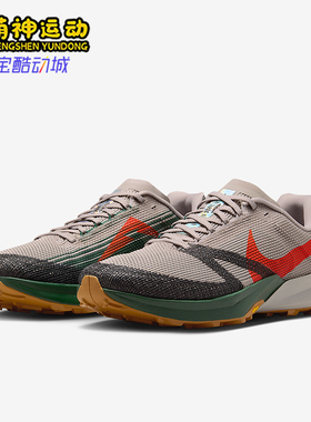 Nike/耐克正品Kiger 10男士越野轻盈透气运动跑步鞋FV3929-003