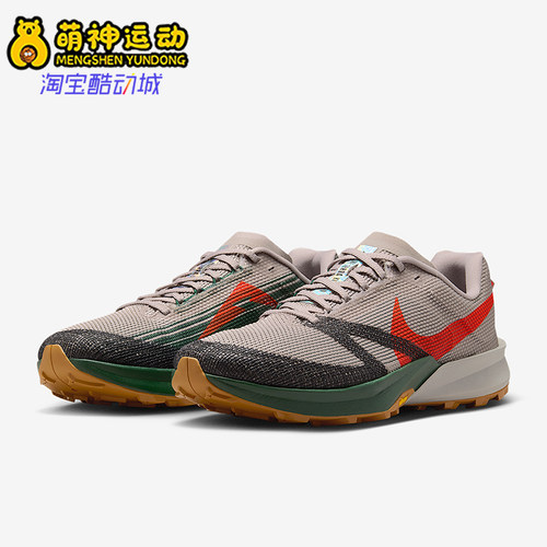 Nike/耐克正品Kiger 10男士越野轻盈透气运动跑步鞋FV3929-003