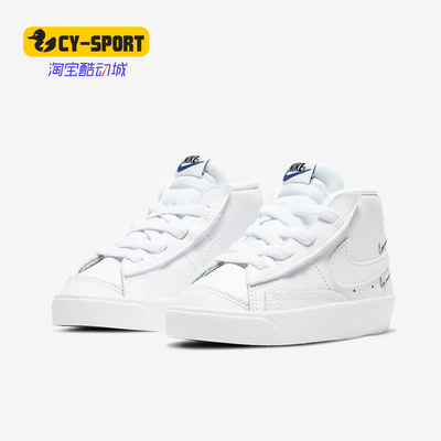 耐克儿童泡棉中帮休闲板鞋