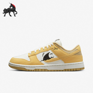 LOW RETRO Nike DV1681 DUNK NN男子轻便休闲板鞋 100 耐克正品