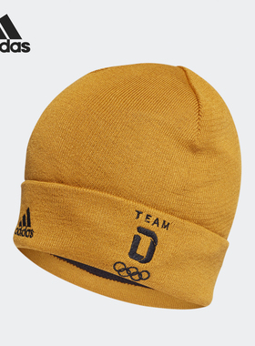 Adidas/阿迪达斯正品运动男女同款轻盈简约印花针织帽H09341