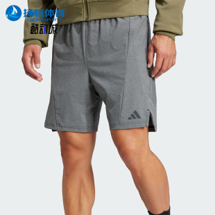 Adidas/阿迪达斯正品AEROREADY男士健身经典训练运动短裤JE5679