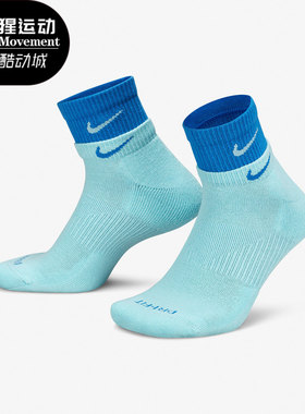 Nike/耐克正品新款男女中筒休闲训练运动袜 DH4058-401