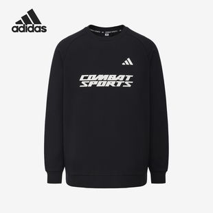 CLCN26CS2 Adidas 圆领卫衣套头衫 武博男士 阿迪达斯官方正品