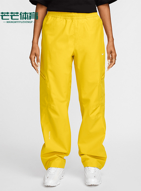 Nike/耐克正品NOCTA x LART Tech男士时尚简约长裤FD2198-709