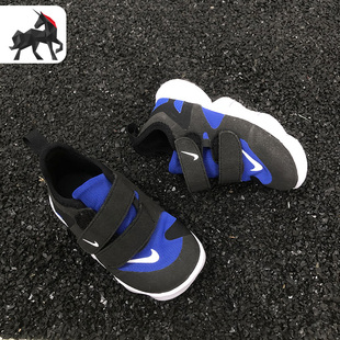 402 小童运动童鞋 耐克正品 FREE Nike 魔术贴 5.0 AR4146