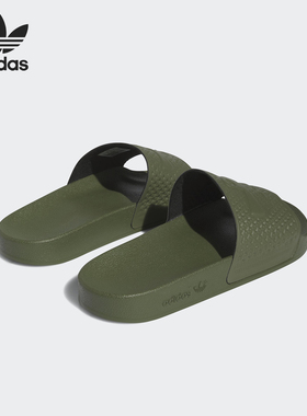 Adidas/阿迪达斯正品SHMOOFOIL男士轻盈耐磨一字拖鞋IG5255