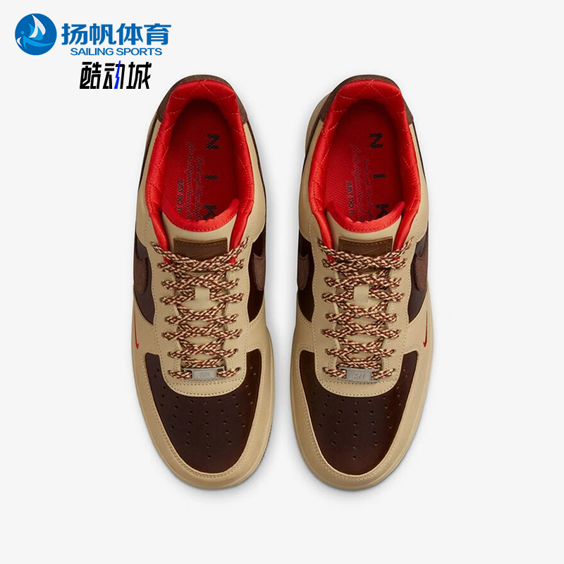 耐克男士复古拼接耐磨休闲板鞋