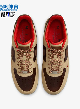 Nike/耐克正品CUPSOLE男士复古户外拼接轻便板鞋HQ3447-222