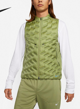 Nike/耐克正品Therma-FIT ADV Repel 男子羽绒马甲DD5696-334