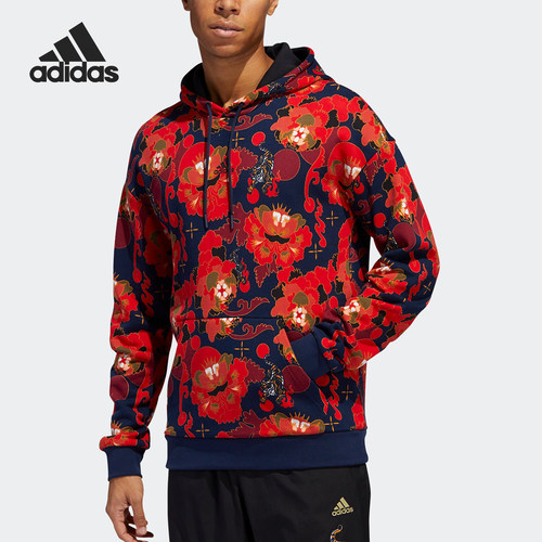 Adidas/阿迪达斯新年款运动服