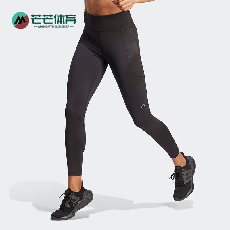 阿迪达斯女士反光条运动长裤