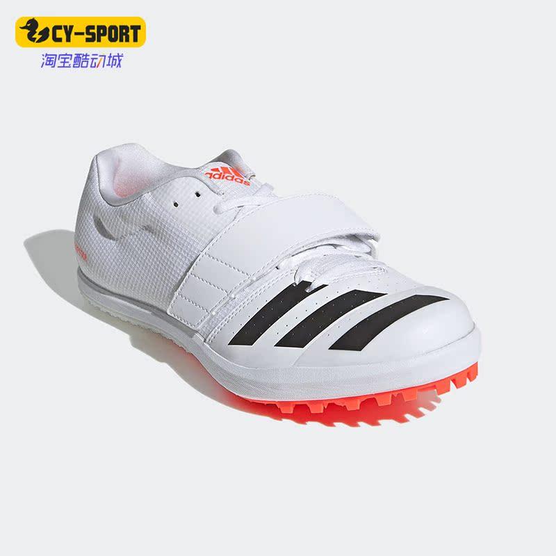 Adidas/阿迪达斯正品秋季新款男子运动低帮透气跑步鞋FY4096,运动鞋new,跑步鞋,淘宝优惠券,粉丝福利购,淘宝优惠卷