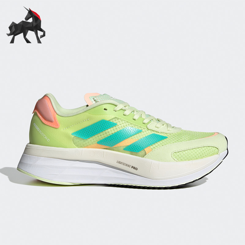 阿迪达斯男女马拉松跑步鞋
